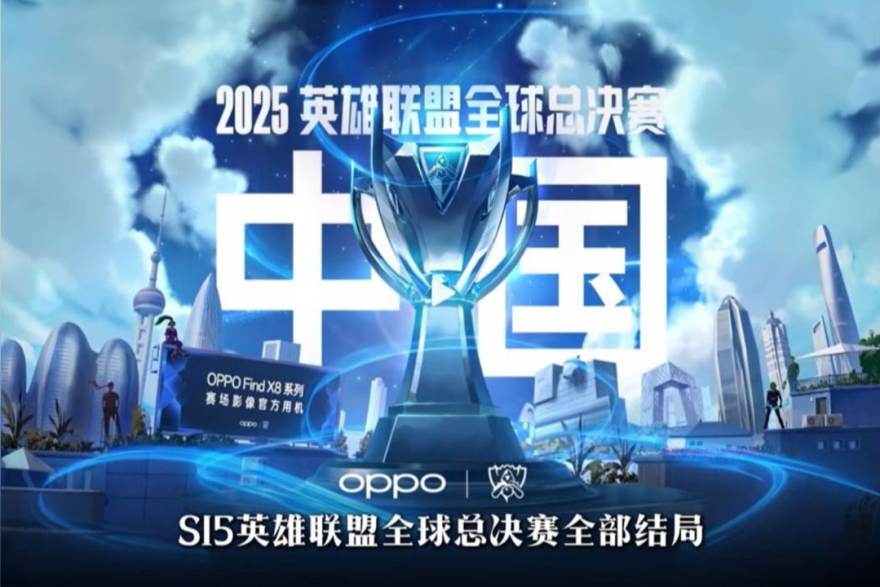 冬季运动社区前瞻：必一运动用户打卡与约练将走向何方